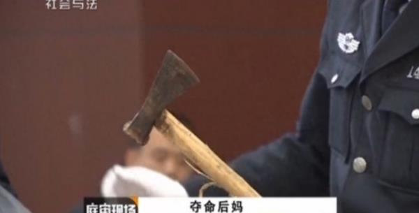 后妈狠心杀继子,恐怖后妈杀死继子案