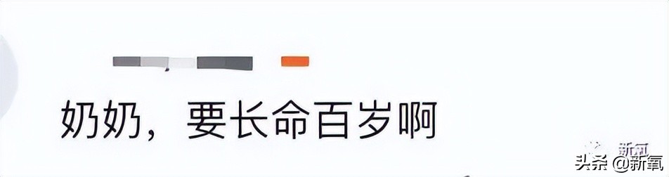 她是中国人最爱的韩国女人，谁反对？