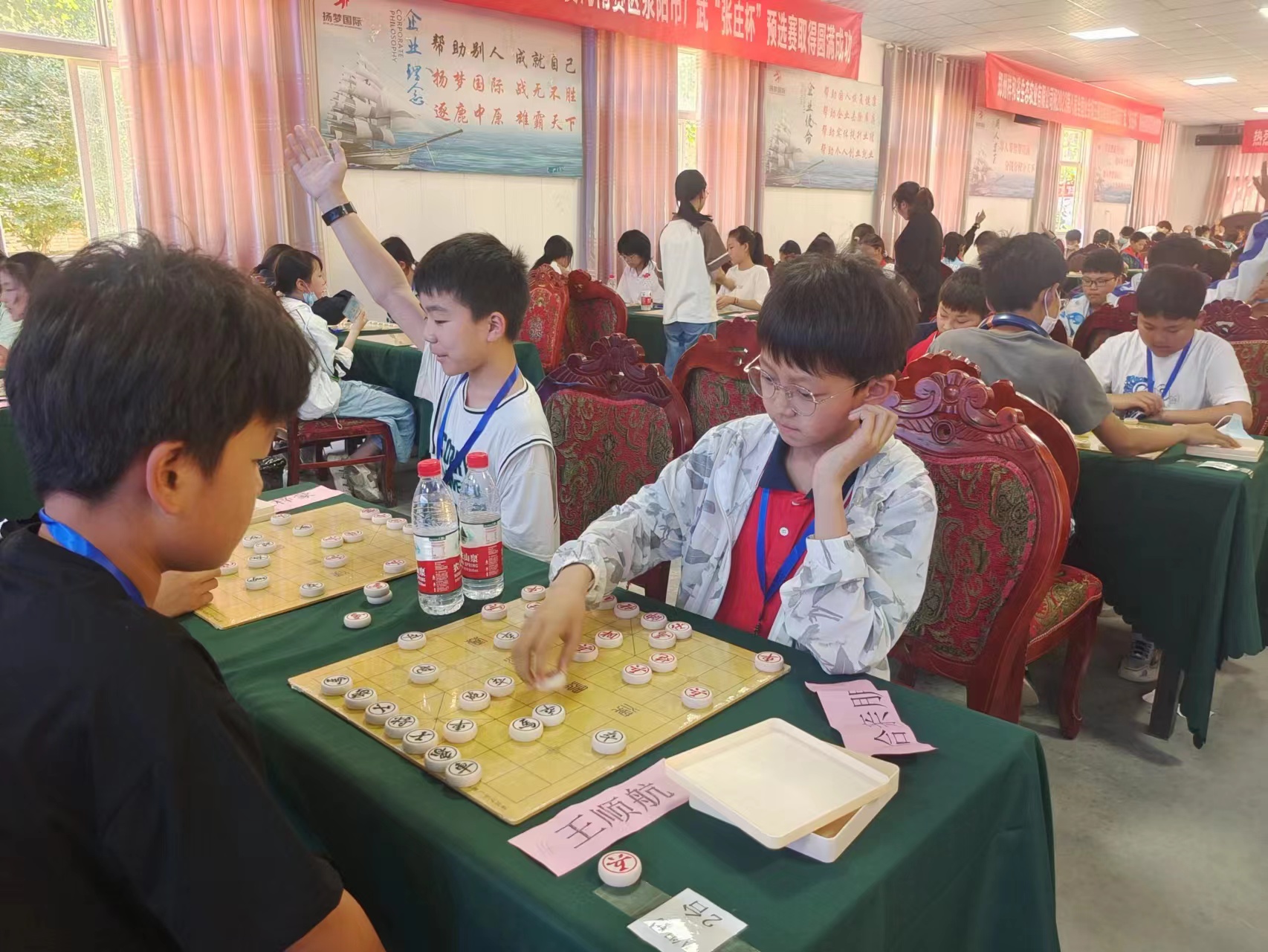 2023年全国象棋校际联赛河南赛区荥阳市广武中心校分区赛拉开帷幕