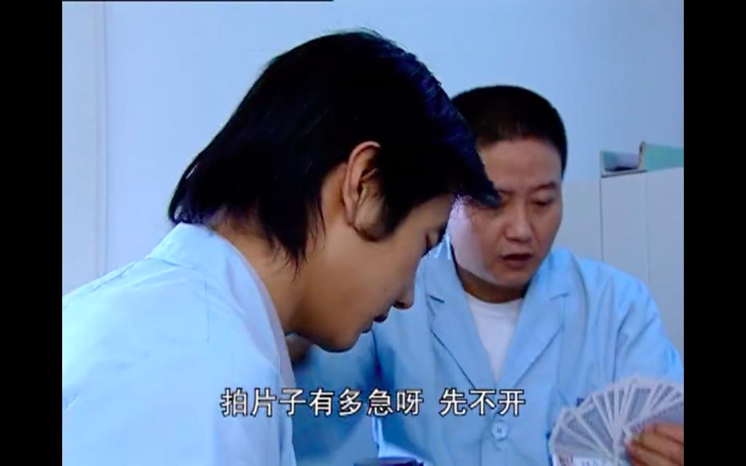 媒体曝光的丑闻,全网热搜事件