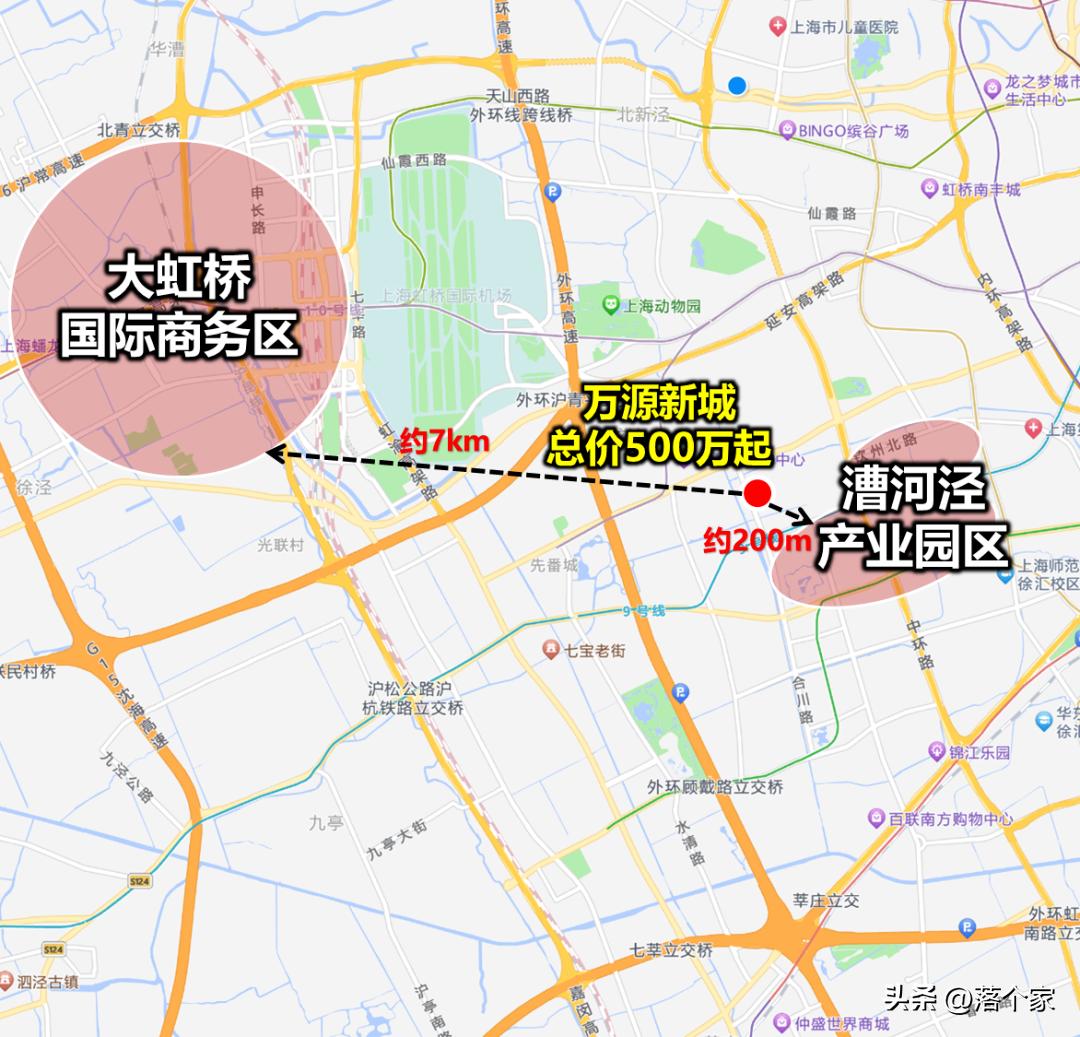 闵行万源新城新楼盘,闵行万源新城一期房价