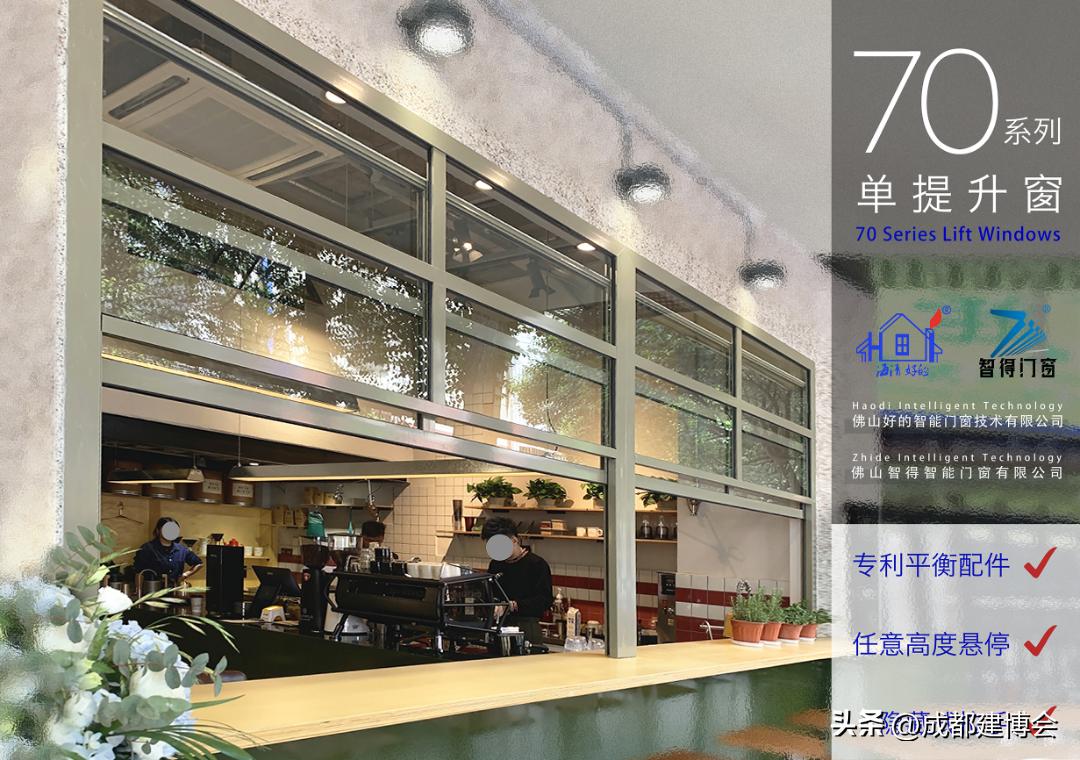 成都建材博览会在哪里,2023成都西部建材博览会