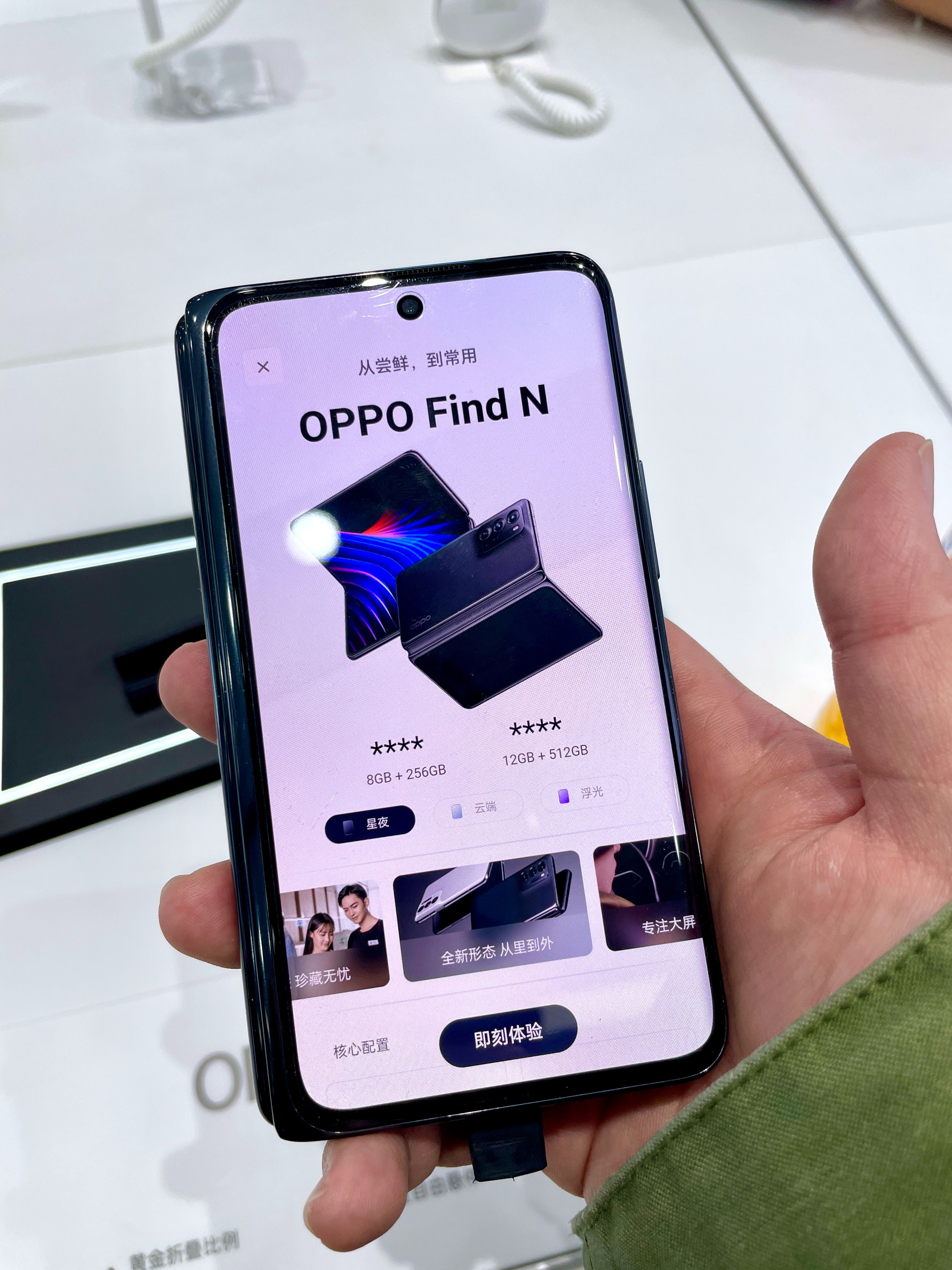 高颜值圣诞礼物排行榜,圣诞礼物高端大气上档次