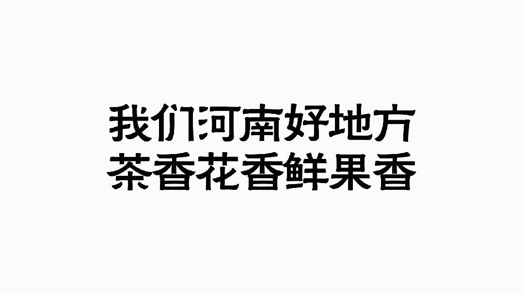 眷茶是大牌吗,眷茶属于什么档次