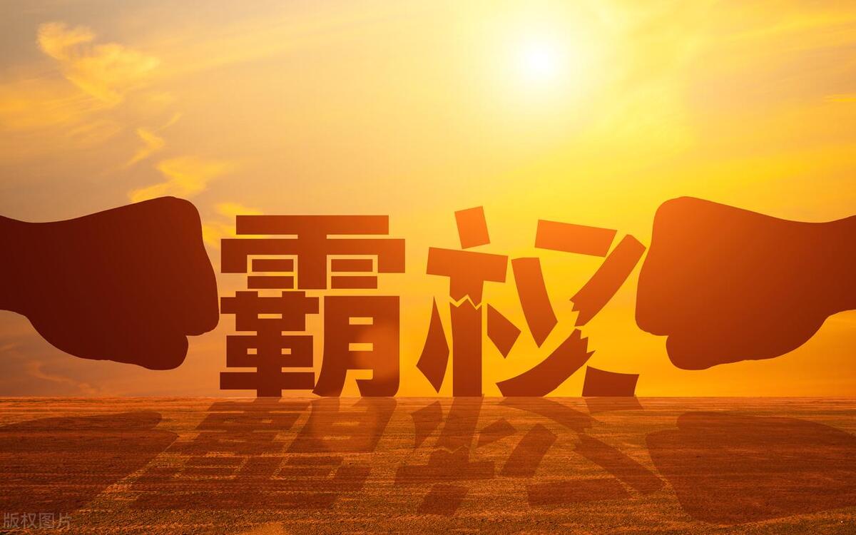 债务上限，两*党**资本跟美国的逆行碰撞？【文案】