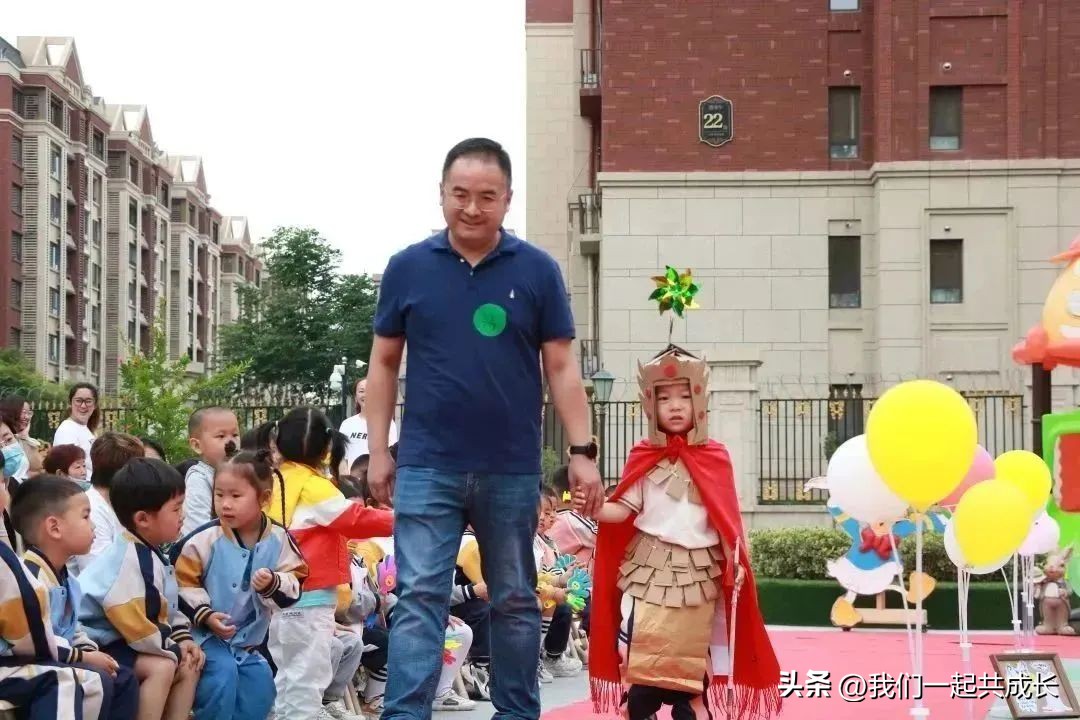 六一环保时装秀视频,幼儿园六一儿童节环保时装秀
