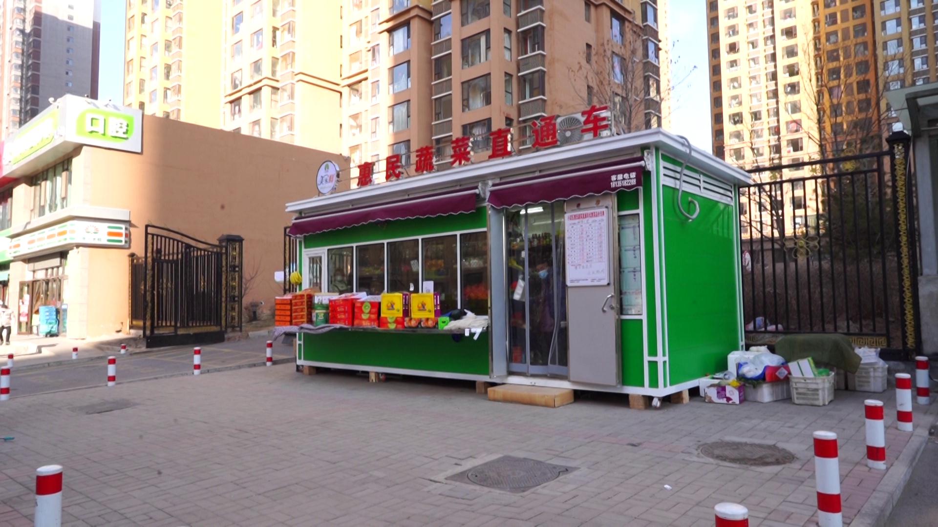 太原人家吃饭团购套餐,太原人家6-8人餐团购