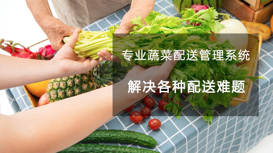 朴朴超市配送软件流程,朴朴超市小程序10元券