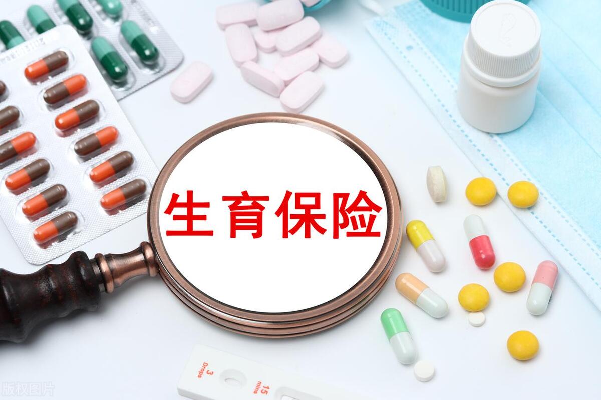 社保停缴了自己缴费怎么办,社保停缴工伤怎么办