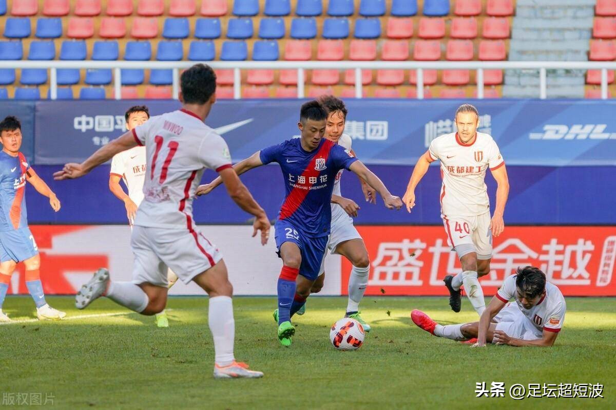 中超成都蓉城2-1上海申花判罚,中超成都蓉城冲突