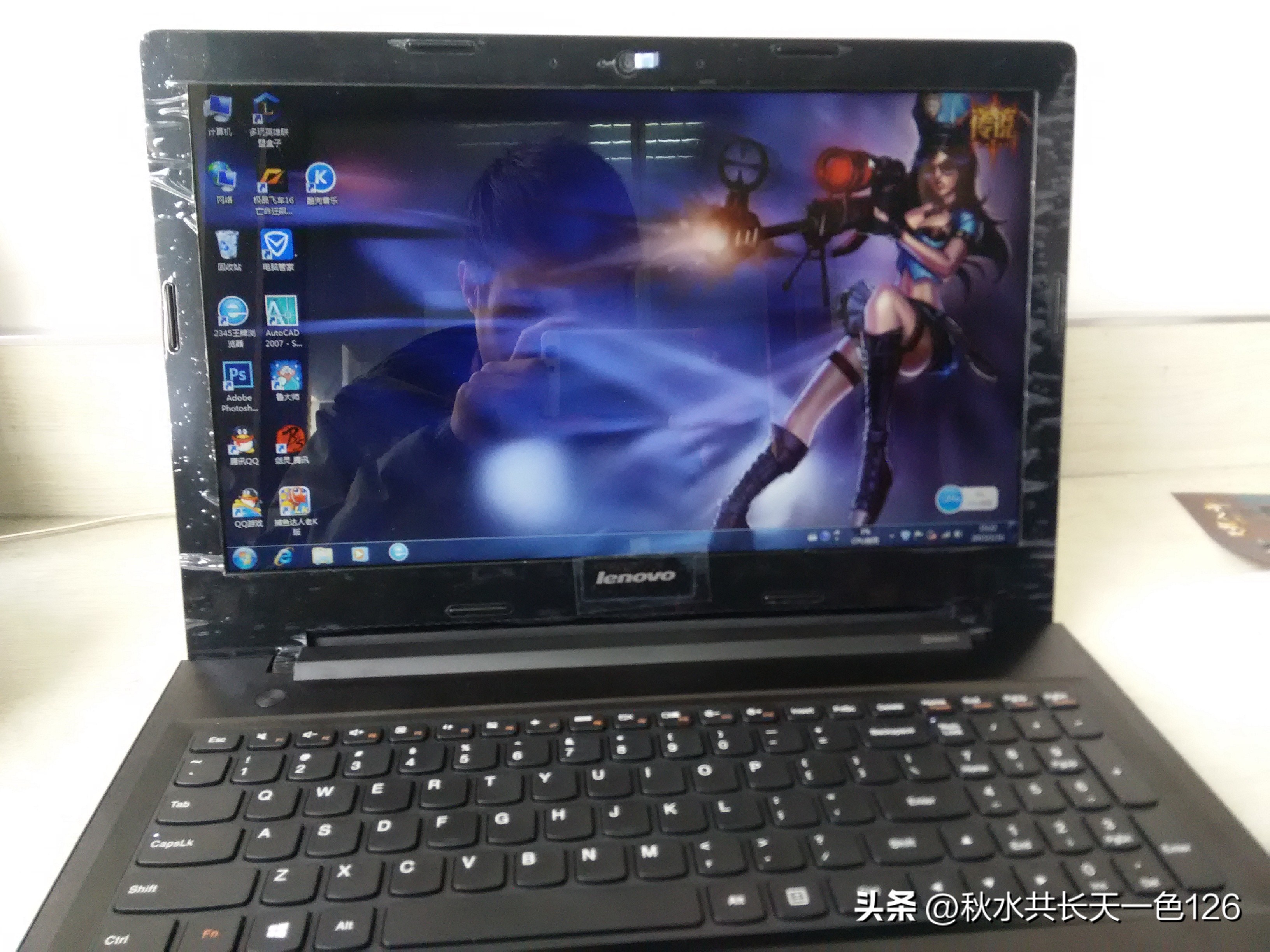 一台用了十年的电脑,十年的联想笔记本电脑还能用吗