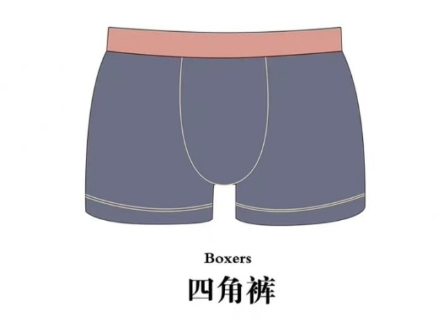 浣犵湡鐨勪細閫夎¥瀛愬悧,浣犵湡鐨勪細閫夎‖琛悧