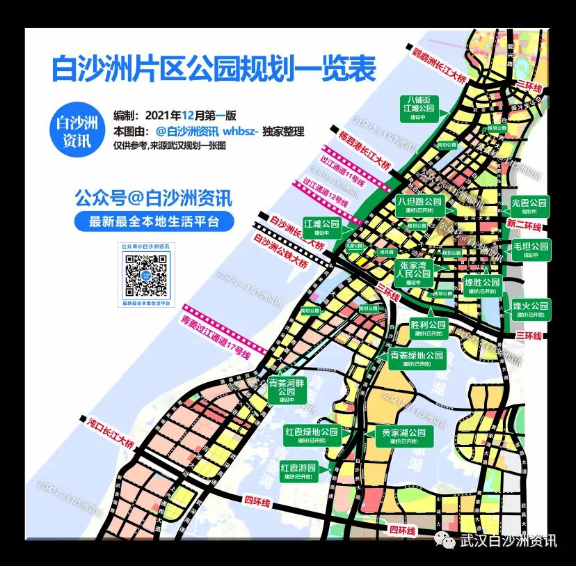 白沙洲大桥江滩公园有多大,13万平方米相当于多大