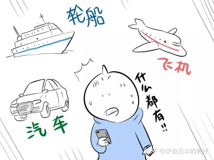 外国人会接受淘宝吗,外国人最喜欢淘宝什么