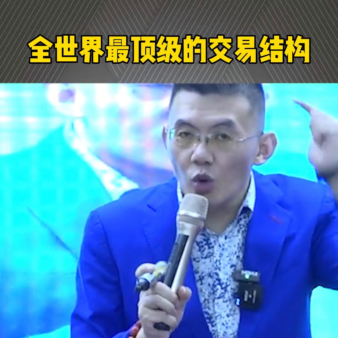 全球十大顶级交易团队,世界公认的四大顶级交易法则