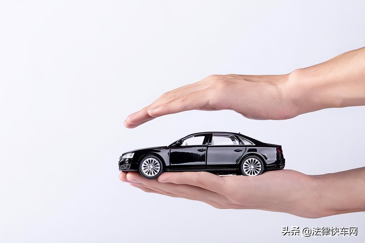 汽车保险该怎么买,汽车保险哪家保险公司最靠谱