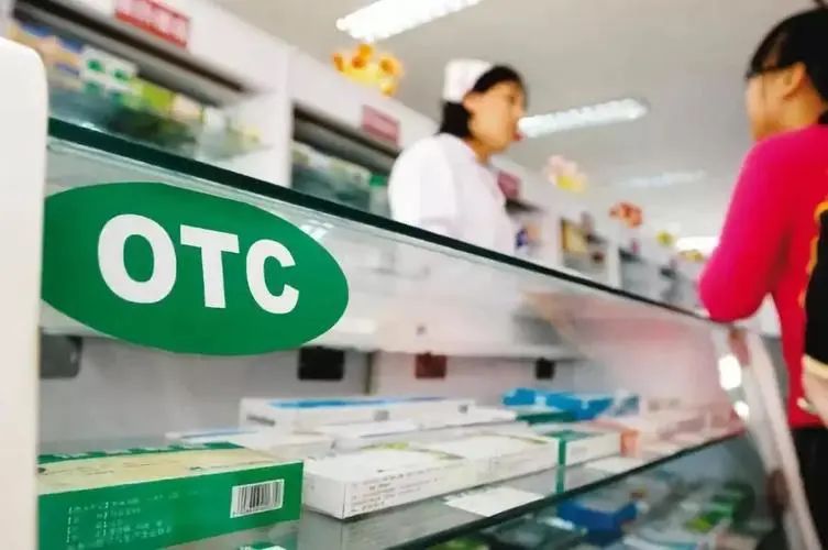 美宜佳开启便利店+药店合营模式