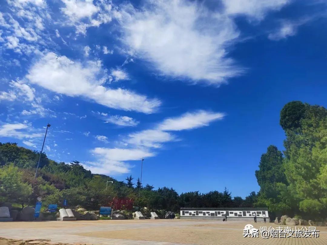 【玩转烟台】秋高气爽的日子里，来南山公园享受一段秋日慢时光