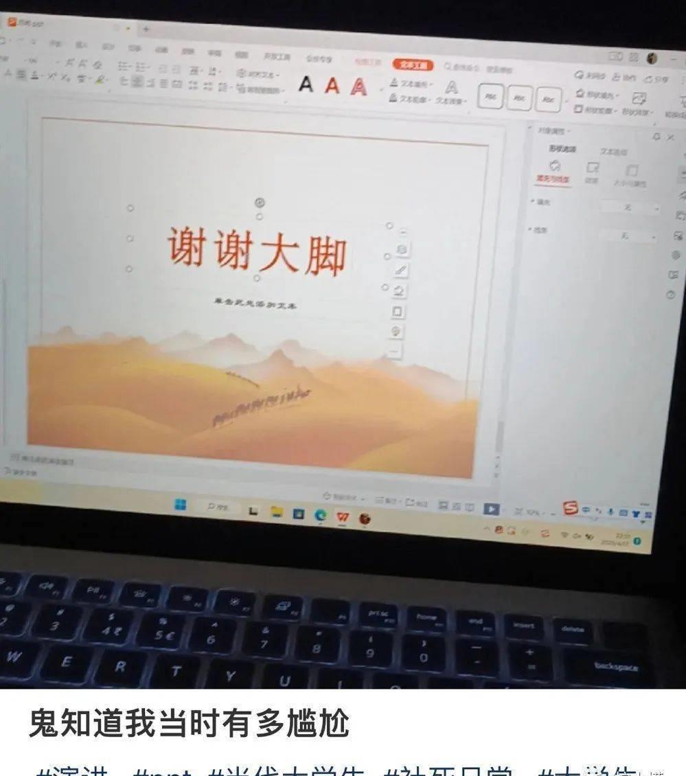 花了1000块钱拍艺术照,花了900元拍的照片