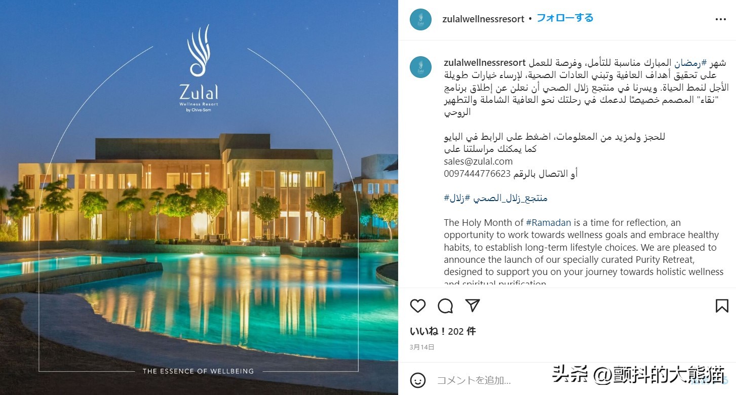 德国队失利的原因,德国队延续低迷表现