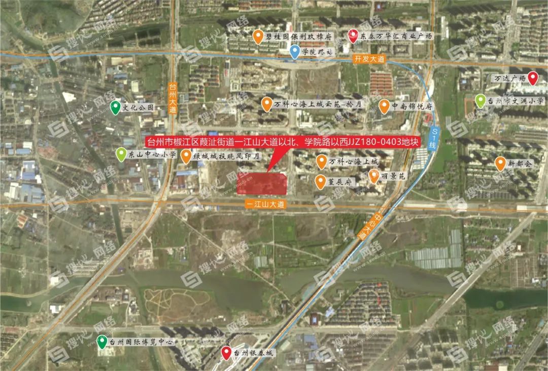 台州椒江2024年土拍,椒江集聚区土拍