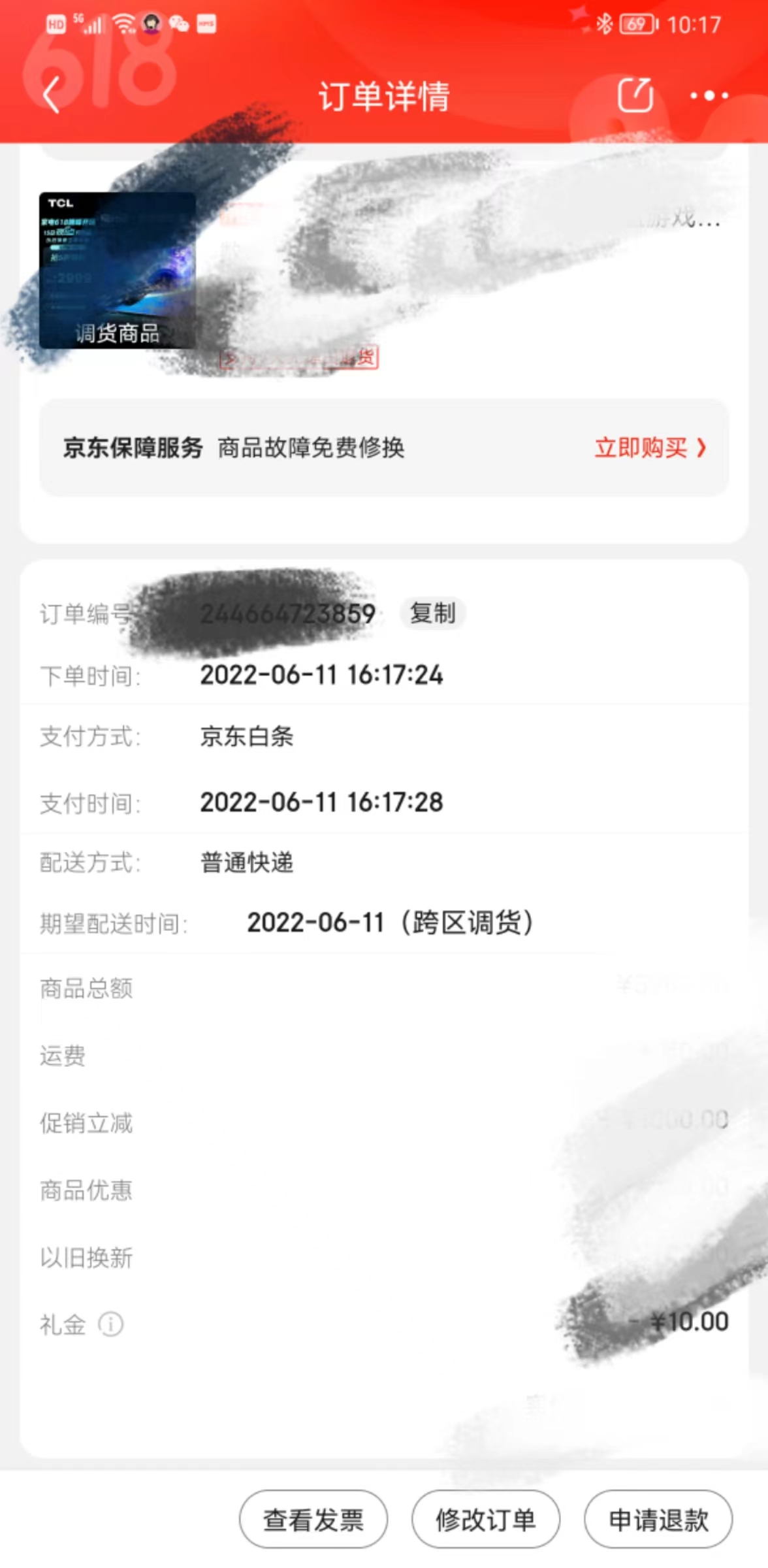 智能服务如何赋能,智能服务深度分析