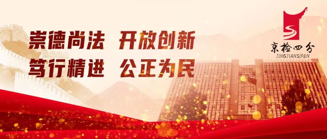 旅途归家，请收好这份入境通关指南（珍贵动物制品篇）