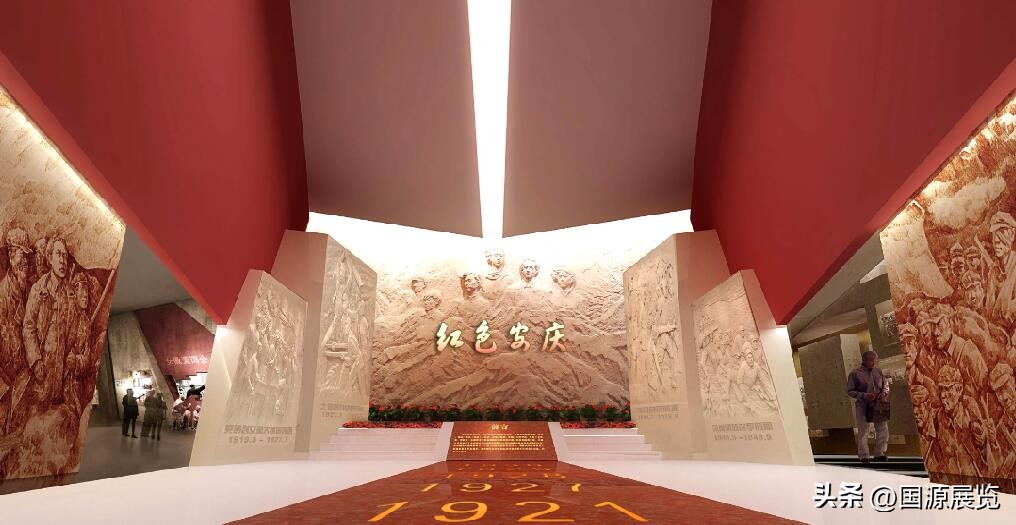 国博展馆设计平面图,展览展厅布局设计