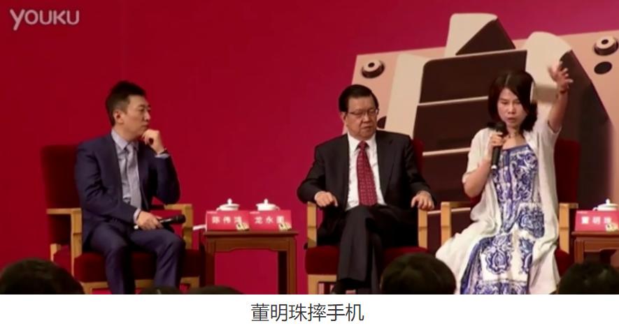 通信的历史,通信历史详解视频