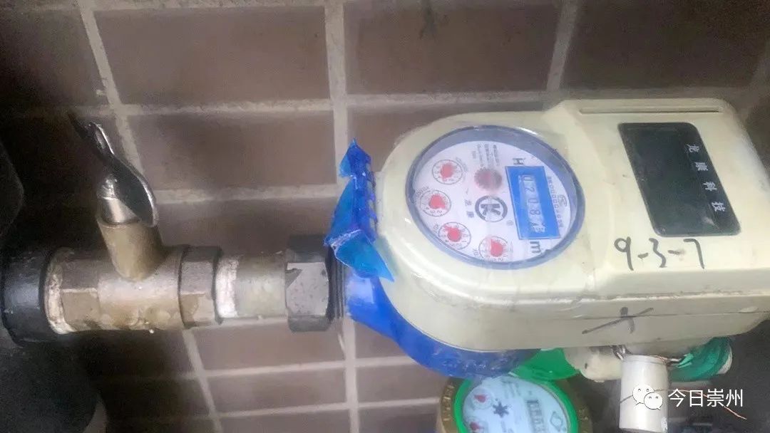 便民！旧表免费换新表水费实现网上缴