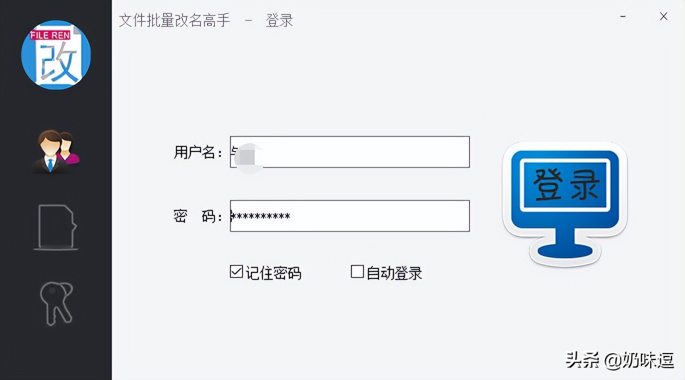 文件夹里的多个word文件怎么排序,电脑文件夹的文件怎么设置排序