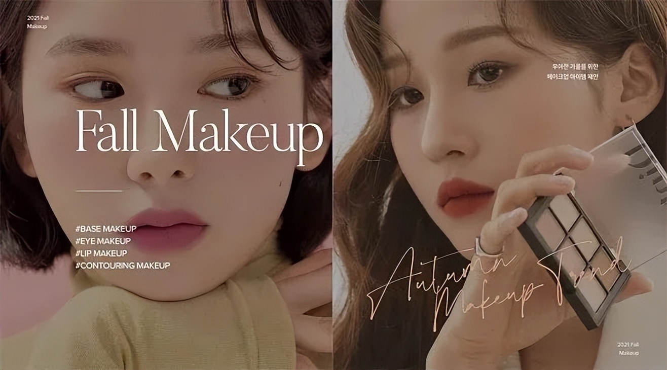 美妆品牌翻车事件,化妆品翻车事件