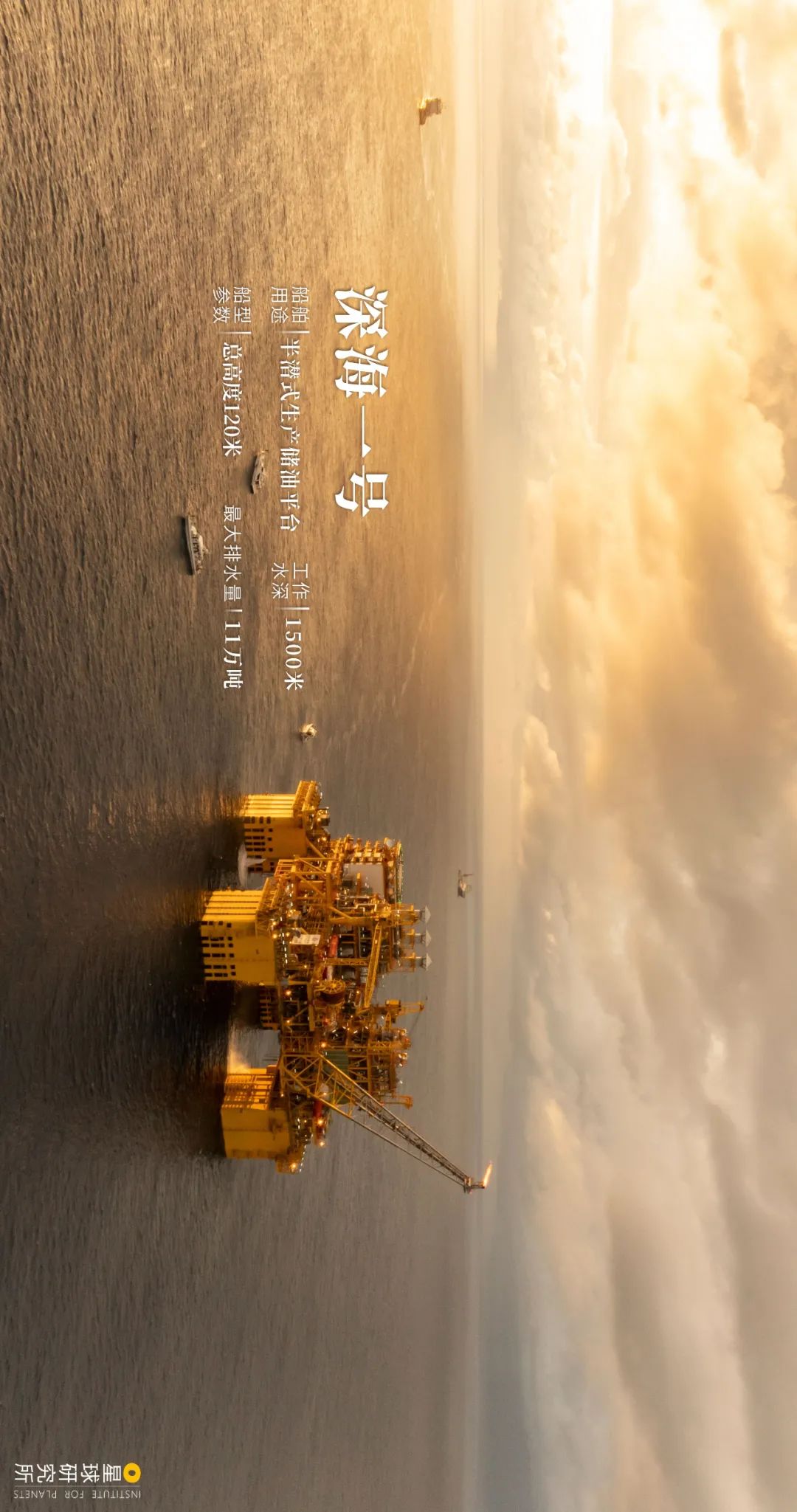 走向深海的中国海军,中国如何走向深蓝