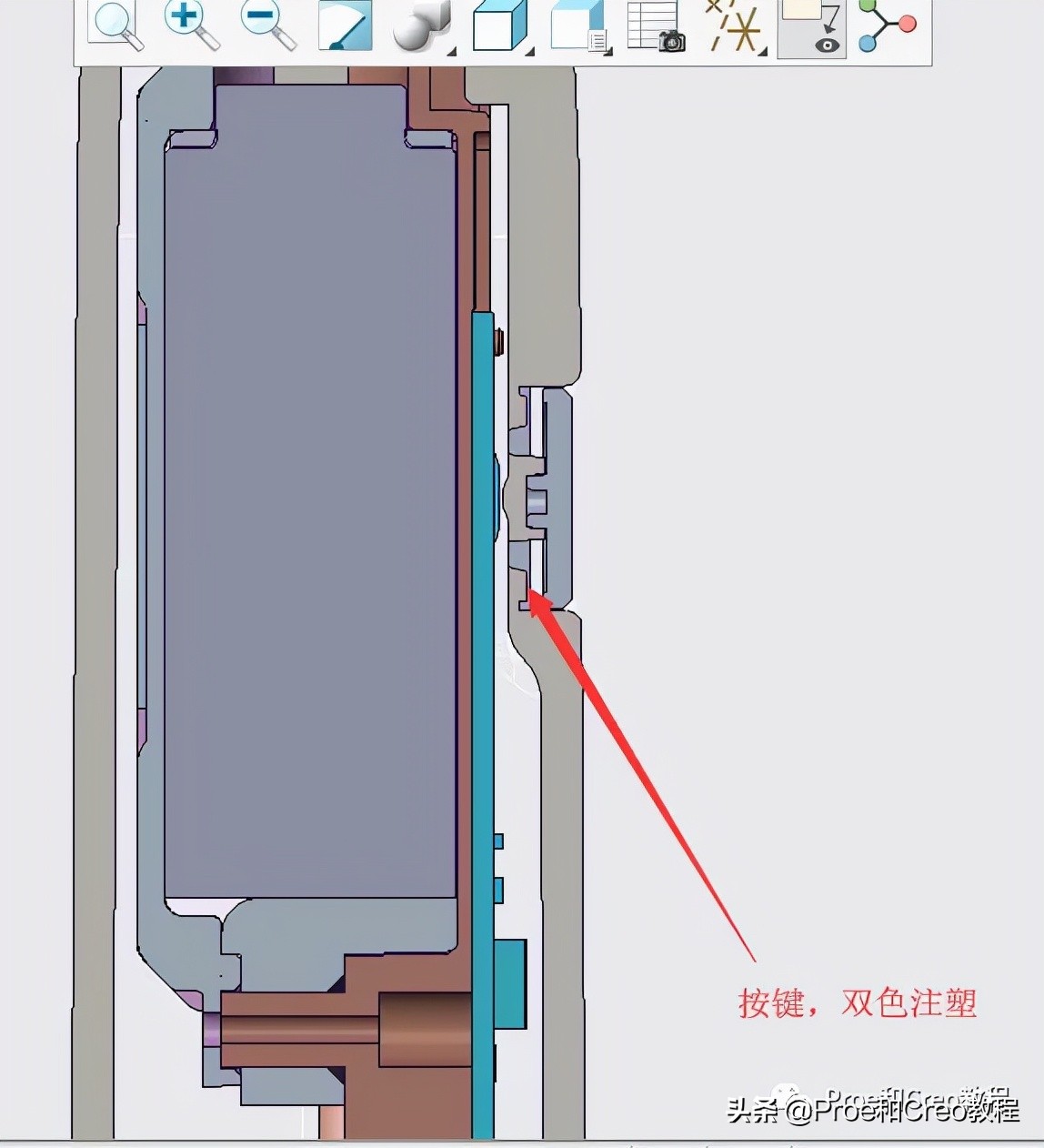 鐢靛姩鐗欏埛creo鏁欑▼,creo鐢靛姩鐗欏埛浜у搧缁撴瀯璁捐