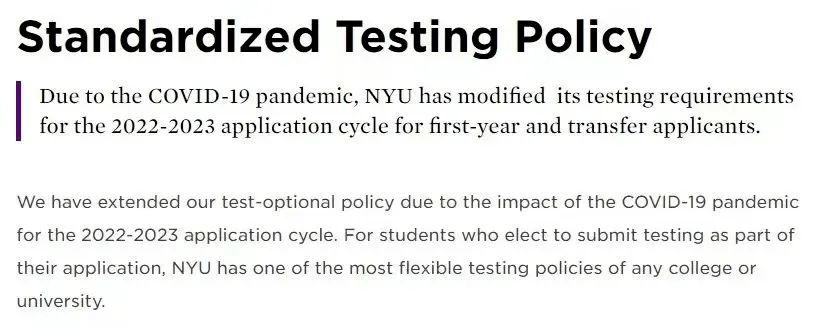 美国大学留学条件最新政策,美国大学留学申请条件