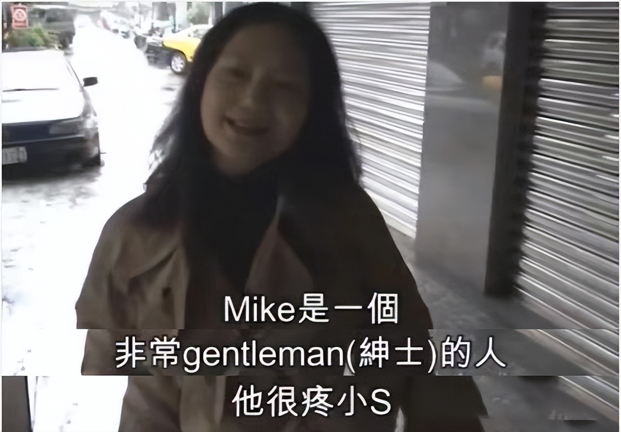 小S终于摊牌：老公鬼混我也不离婚