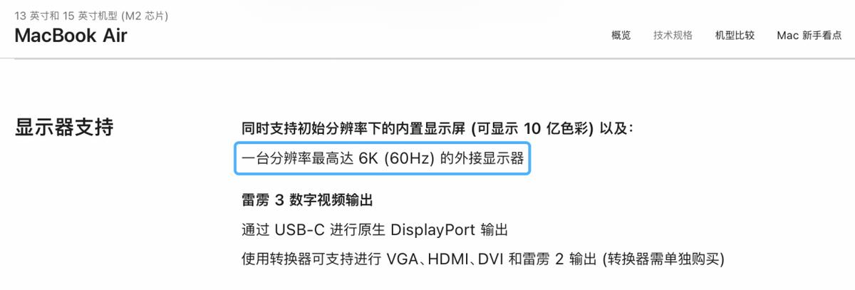 绿联扩展坞2.0怎么样,绿联扩展坞11合1立式