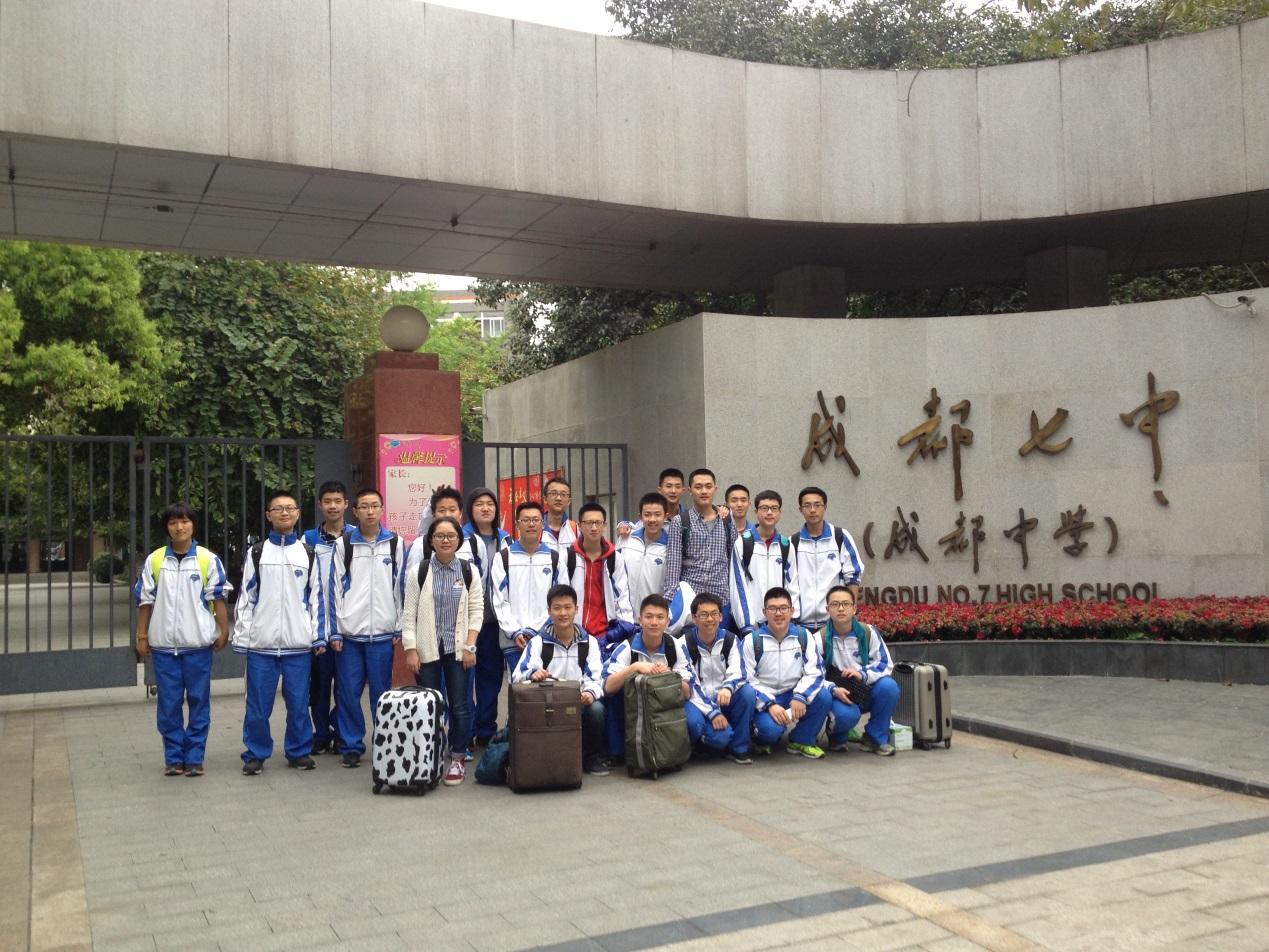 成都中考603分算啥成绩,成都中考满分700分考550分