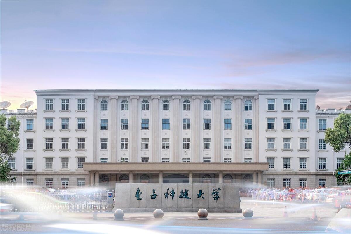 西南石油大学在四川排名多少位,西南石油大学在四川最新排名