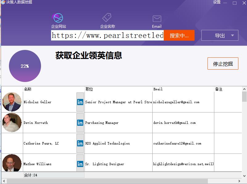 如何做好外贸销售的技巧,如何做好外贸公司电商