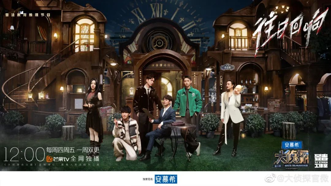 芒果超媒商业模式,芒果数字化转型