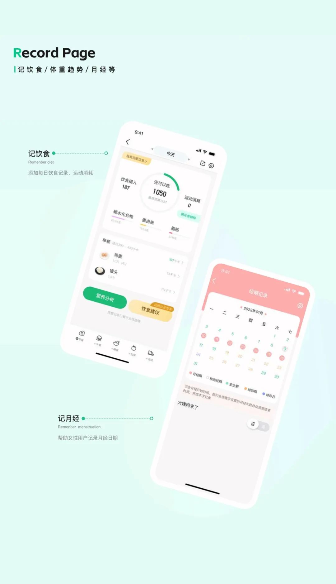 平面设计师和绘图员哪个好,平面设计师和设计师有什么区别