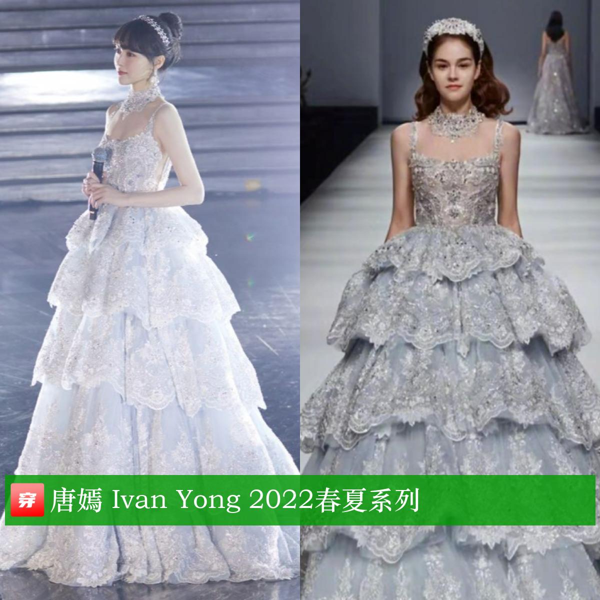 唐嫣39岁生日有谁庆祝,唐嫣39岁生日微博