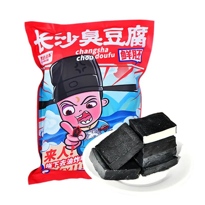 好吃不贵土特产排行榜,最火特产排行榜前十名