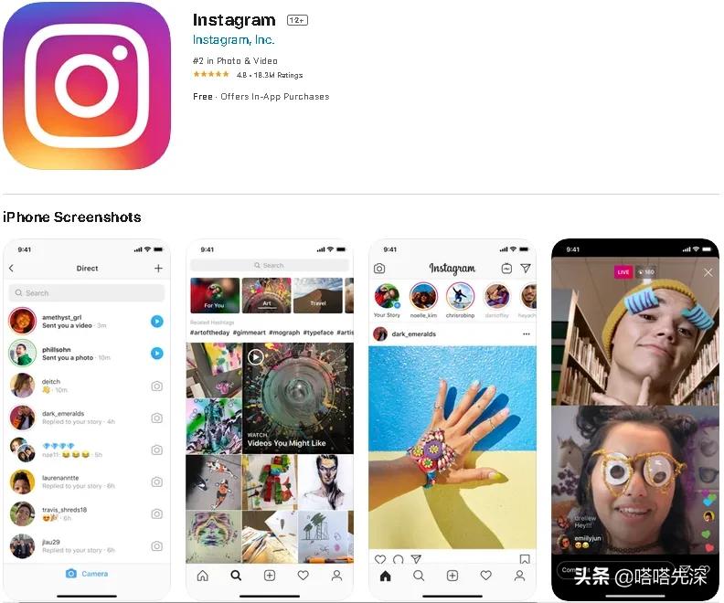 国外社交软件app前十名高质量,社交软件app前十2022