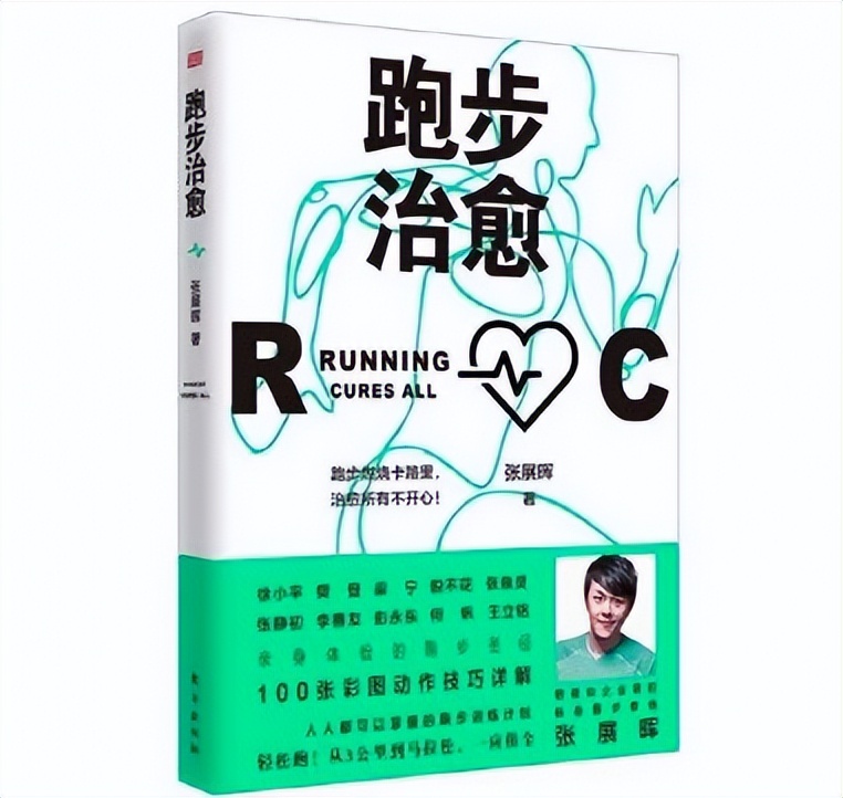 年纪轻轻失眠脱发早醒难以入睡,男人易疲劳精力不足失眠又脱发