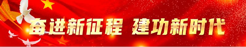 大理市教育体育局十四五规划,大理州2023年教育体育工作要点