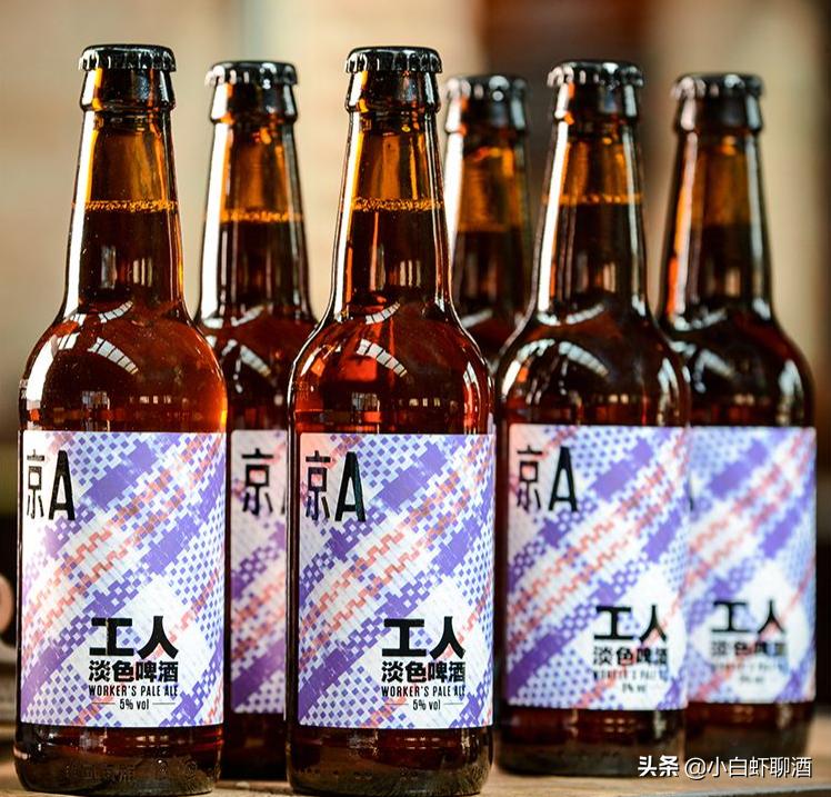 谨慎避雷:啤酒出现3个字眼都是“啤水”,附4款优质国产啤酒推荐