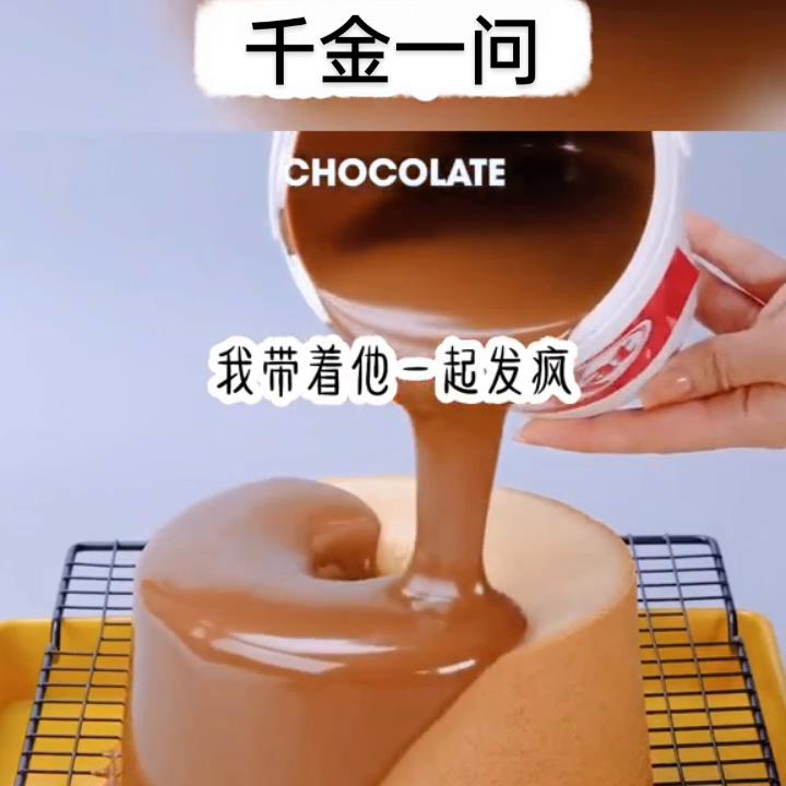 千金一口气看完系列小说,千金一口气看完小说