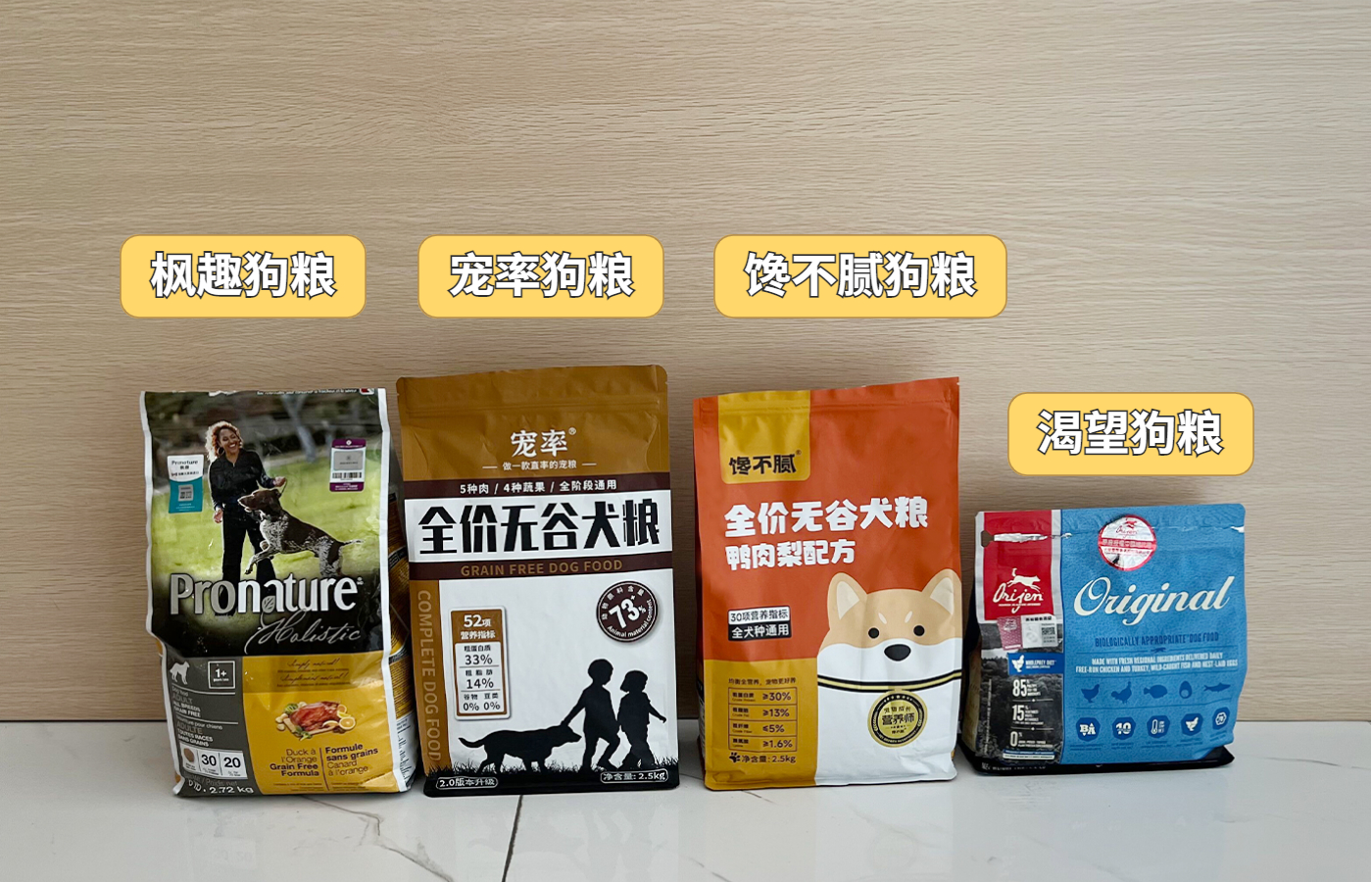 如何给比熊狗狗安全感呢,比熊幼犬缺乏安全感的表现